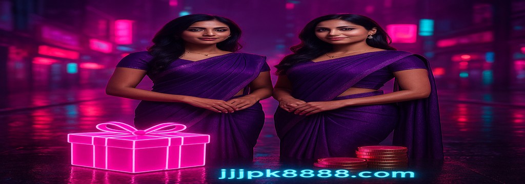 jjjpk888 বাংলাদেশে নিবন্ধন করুন — বিশেষ বোনাস ও পুরস্কারের ঘোষণা পাবেন